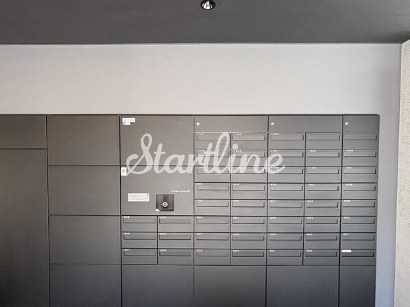 ザ・ライオンズフォーシア町屋の物件内観写真